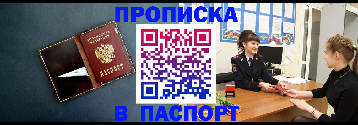 форма 3 в Тихвине